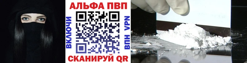 Как найти наркотики Льгов СОЛЬ  Мефедрон  Галлюциногенные грибы  Гашиш 