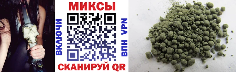 хочу наркоту  Льгов  блэк спрут tor  Бутират BDO 