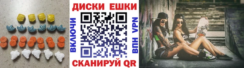 Экстази Philipp Plein  OMG зеркало  Льгов 