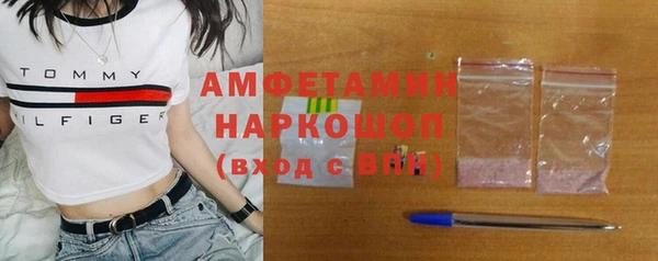 каннабис Богородск