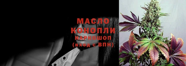 MDMA Premium VHQ Богданович