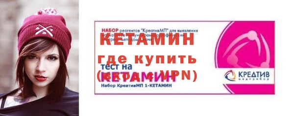 каннабис Богородск