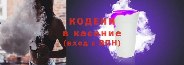 MDMA Premium VHQ Богданович