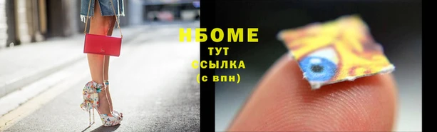 MDMA Premium VHQ Богданович