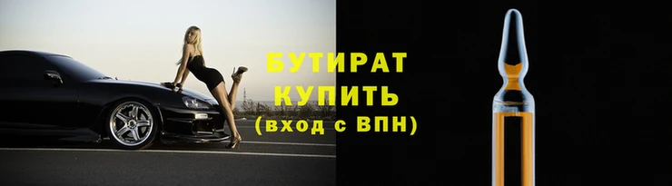 MDMA Premium VHQ Богданович
