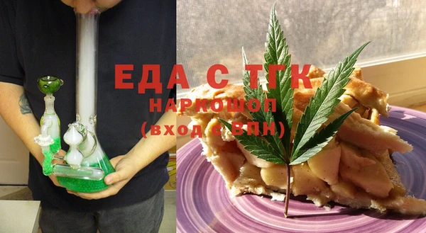 MDMA Premium VHQ Богданович
