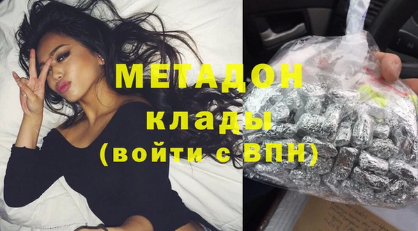 spice Богородицк