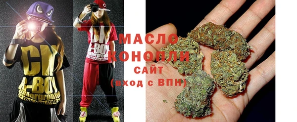 MDMA Premium VHQ Богданович