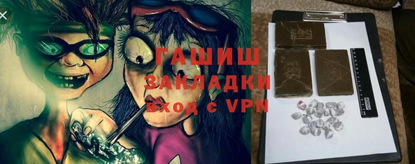 MDMA Premium VHQ Богданович
