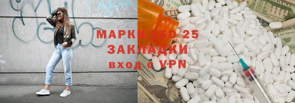 MDMA Premium VHQ Богданович