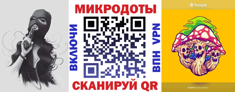 Псилоцибиновые грибы Psilocybe  Льгов 