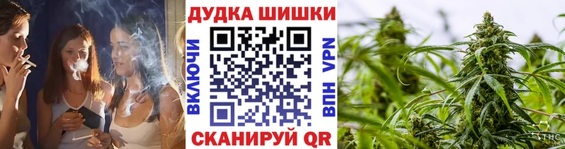МЕГА онион  Льгов  Канабис марихуана 